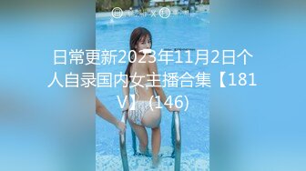 [MP4]大白美乳高颜值性感新人美女比基尼诱惑自慰，脱光光近距离特写掰开粉穴震动棒抽插