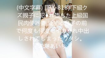 KIRARI 144 おっぱい・美尻ぶるんぶるん揺れまくり 膣中イキFUCK - 大橋末久, 尾上若葉, 大場ゆい, 前田かおり