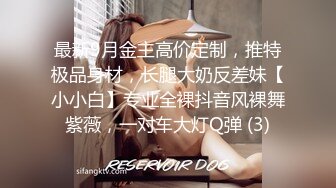 【AI换脸视频】裴珠泫[Irene]和小哥宾馆玩自拍 无码中出