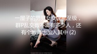 OnlyFans可盐可甜性瘾女友yuukoo私拍~调教打炮紫薇私处超嫩 (8)