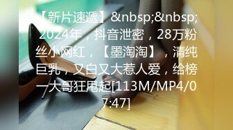 onlyfans极品人妻 喜欢户外野战 楼道啪啪【biancanboo】深喉口交 主动骑乘位啪啪合集【107V】 (44)