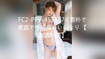 蜜桃传媒PME194外卖小哥被淫女强上