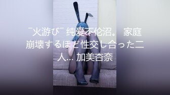 小哥带大家认识新交的女朋友  这次的妹子五官挺正的