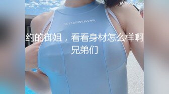 越南骚浪反差妹「Miuzxc」剧情出演极品新娘穿着礼服逃跑和前男友厮混被干得翻白眼