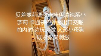 会所勾搭妹子 2兄弟KTB叫2个小姐 超级骚的那种 调情诱惑口交啪啪 