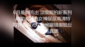 [MP4/ 548M] 激情4P玩弄床上的两位年轻女奴，撅着屁股让两位小哥把跳弹塞进逼里扩阴器玩弄