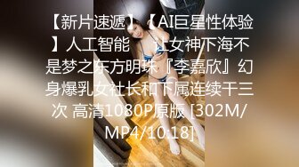 商场女厕全景偷拍几个漂亮小妹嘘嘘鲍鱼还是粉嫩粉嫩的 (3)