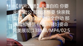 [MP4]麻豆传媒-海莉的反霸凌行动 协助破处的性爱课程 麻豆女神沈娜娜