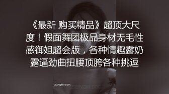 去少妇家干她这只骚母狗，合肥单女夫妻私